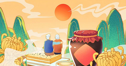 Double Ninth Festival, long blessings.