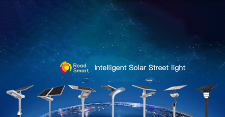 Smart Solar LED Street Light Design Scheme