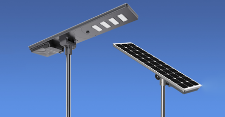How to maintain the solar street light?