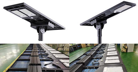 The Role of Spray Street Lamp