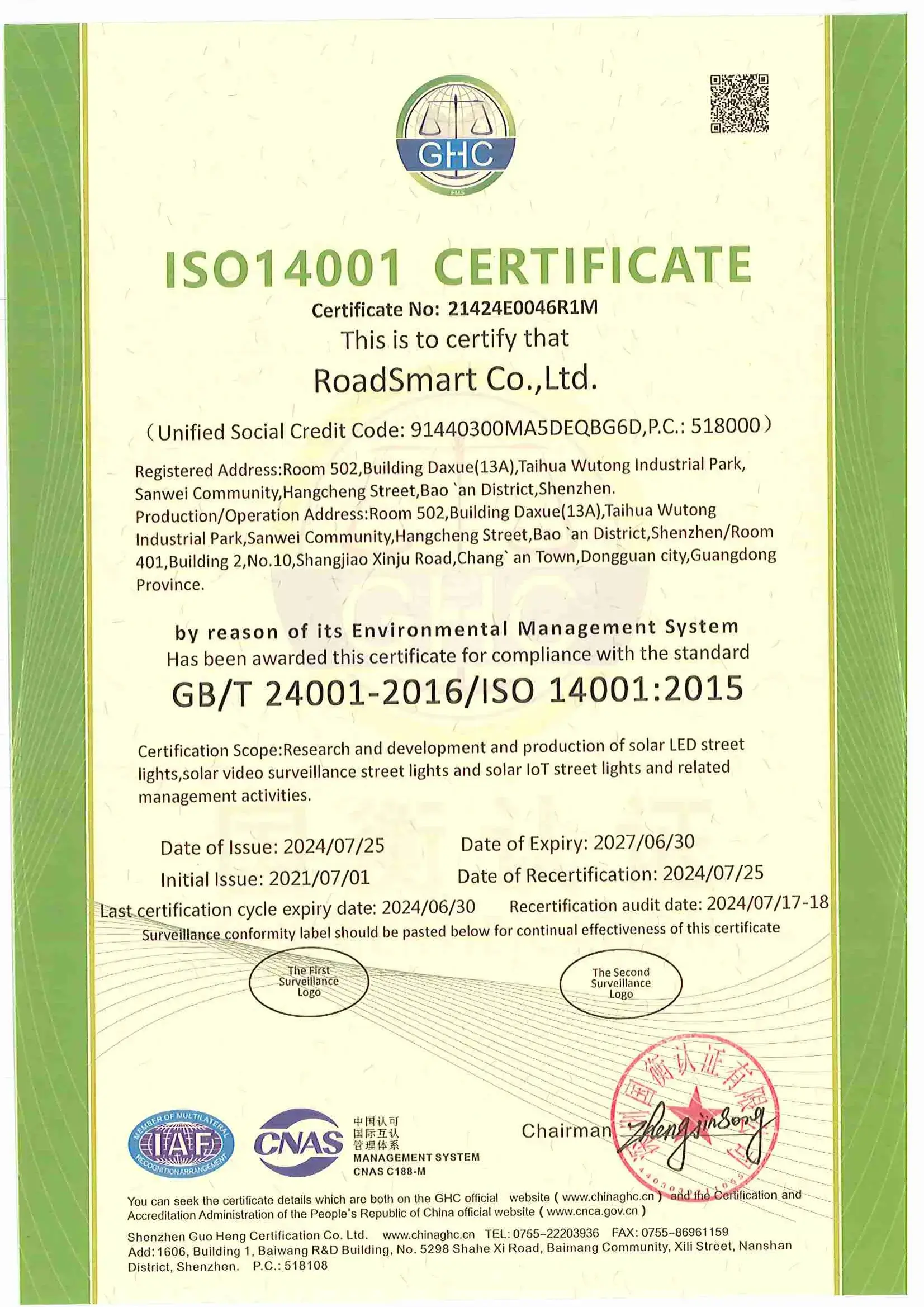 ISO14001