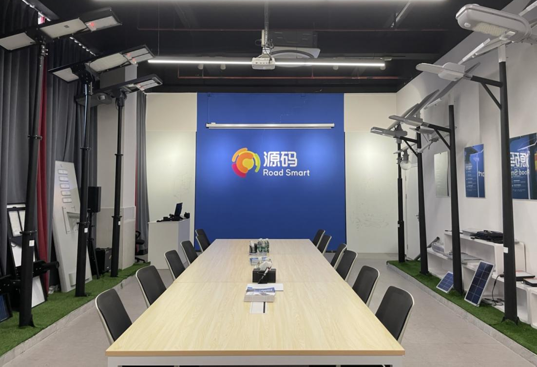 How to Choose a Reliable Chinese All-in-One Solar Street Light Supplier? Why RoadSmart Stands Out in 2026