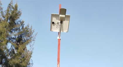 Rwanda Residential Solar Street Light Project (YY Series)