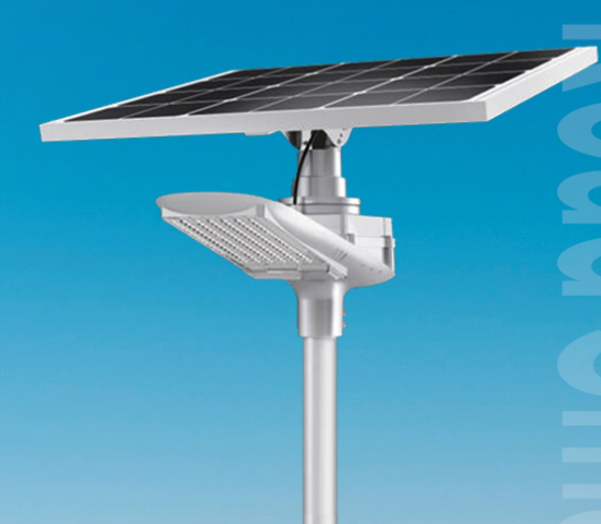 split type solar street light