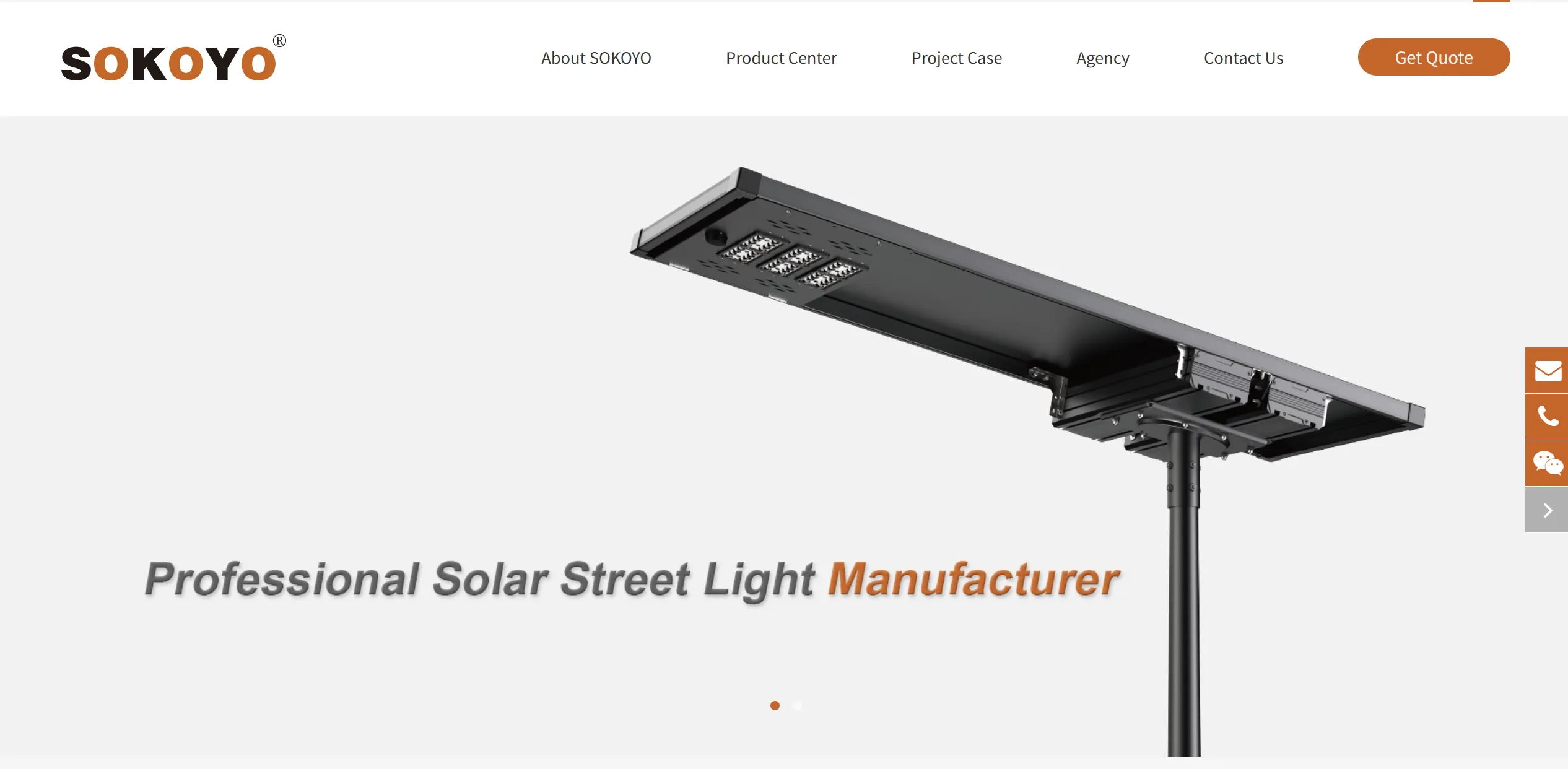 1783569256542527.webp SOKOYO Solar Street Light Manufacturer.webp