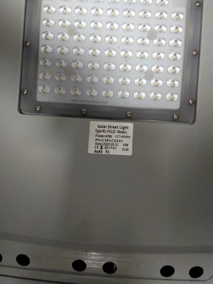 How to design solar LED street light
How to design solar LED street light